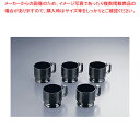 カップホルダー (5個入) DC-21【使い捨て容器】 【バレンタイン 手作り 厨房用品 調理器具 料理道具 小物 作業 業務用】【ECJ】