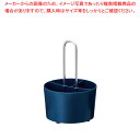 【まとめ買い10個セット品】シュガー&ミルクケース SMC-1DB ブルー 【 バレンタイン 手作り 】【ECJ】