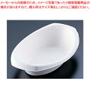パルプモールドカレー皿(50枚入) MZ-1【アウトドア用品 アウトドア用品 業務用】【ECJ】