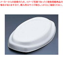 パルプモールドカレー皿専用共蓋 (50枚入)MZ-1F【アウトドア用品 アウトドア用品 業務用】【ECJ】