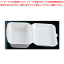 【まとめ買い10個セット品】 パルプモールドパック(50枚入) MP-2(小)【パック容器】 【バレンタイン 手作り】【ECJ】