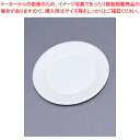 スタンダードプレート(100枚入) No.6 181921【人気 業務用 販売 楽天 通販】【ECJ】