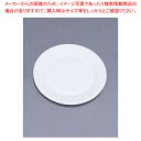 スタンダードプレート(100枚入) No.7 181922【人気 業務用 販売 楽天 通販】【ECJ】