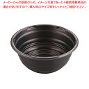 AP丼 AP-360(50入) 黒 本体 【バレンタイン 手作り 調理器具 厨房用品 厨房機器 プロ 愛用 販売 なら 名調】【ECJ】