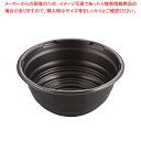 【まとめ買い10個セット品】AP丼 AP-360(50入) 黒 本体 【 バレンタイン 手作り 調理器具 厨房用品 厨房機器 プロ 愛用 販売 なら 名調】【ECJ】