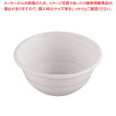 AP丼 AP-360(50入) 白 本体 【バレンタイン 手作り 調理器具 厨房用品 厨房機器 プロ 愛用 販売 なら 名調】【ECJ】(3)