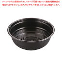 AP丼 AP-362(50入) 黒 本体 【バレンタイン 手作り 調理器具 厨房用品 厨房機器 プロ 愛用 販売 なら 名調】【ECJ】