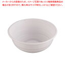 AP丼 AP-362(50入) 白 本体 【バレンタイン 手作り 調理器具 厨房用品 厨房機器 プロ 愛用 販売 なら 名調】【ECJ】