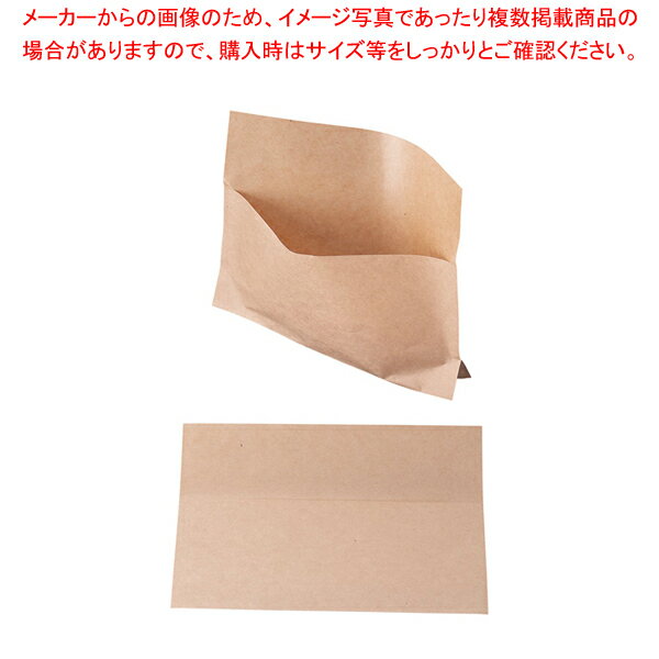 ラミパックガゼット袋(100枚入) 0560863 未晒無地【パック容器】 【バレンタイン 手作り パック容器 業務用】【ECJ】