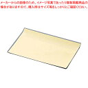 オープンパック 無地(100枚入) 0562165 K-20【パック容器】 【バレンタイン 手作り パック容器 業務用】【ECJ】