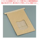 【まとめ買い10個セット品】クラフト窓付きティンタイ袋(ワイヤー付) L(400枚入)【ECJ】