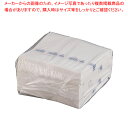 ニュー耐油・耐水紙袋 平袋 (500枚入) F-大【業務用 ラッピング 用品 プレゼント 袋 可愛い ラッピング 方法 袋 プレゼント袋 平袋 ラッピング袋 プレゼント用袋 簡単 ラッピング小袋】【ECJ】