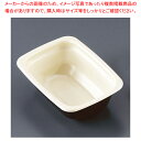 MUSU弁 RM-330角1用 パルクック 黒本体(25入) 【バレンタイン 手作り 調理器具 厨房用品 厨房機器 プロ 愛用 販売 なら 名調】【ECJ】