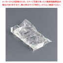 MUSU弁 RM-330角1用 発熱剤用水 50cc(100入) 【バレンタイン 手作り 調理器具 厨房用品 厨房機器 プロ 愛用 販売 なら 名調】【ECJ】