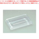 カチットパック SHL-2-A (50パック入) 【バレンタイン 手作り 人気 業務用 販売 楽天 通販】【ECJ】