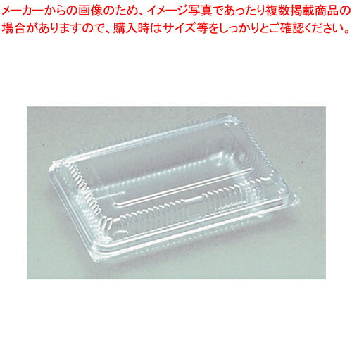 【まとめ買い10個セット品】カチットパック SHL-4-B (50パック入) 【 バレンタイン 手作り 人気 おすすめ 業務用 販売 楽天 通販】【ECJ】