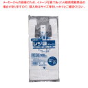 【まとめ買い10個セット品】業務用省資源タイプ レジ袋(100枚入) RE08 8号/25号 乳白 【 バレンタイン 手作り 】【ECJ】