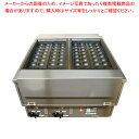 電気式たこ焼き機 KTK-2【たこ焼機械 業務用たこ焼き機器 たこ焼き器プレート たこや機器 たこ焼き器具】【メーカー直送/代引不可】【ECJ】