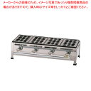 関西式たこ焼器(15穴) 4枚掛 12・13A【たこ焼き 焼き器 たこやきき たこ焼き プレート 人気 たこ焼き器 業務用 たこ焼き器 たこ焼きの道具 たこ焼き...