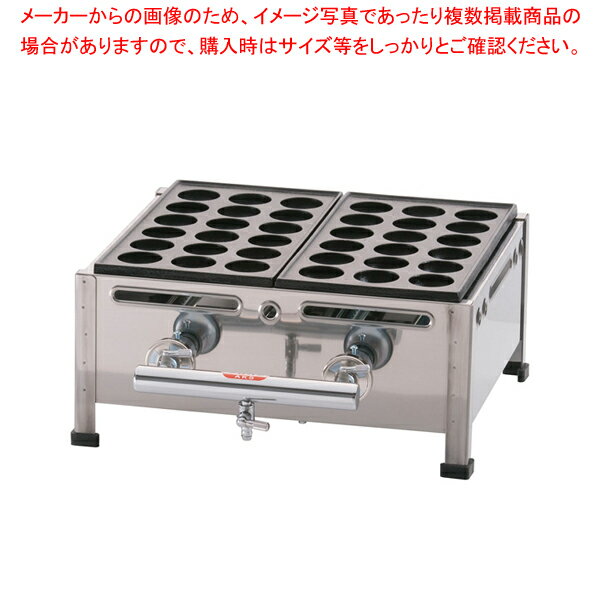 楽天市場】lp ガス たこ焼き 器の通販 楽天市場】lp ガス たこ焼き 器の通販