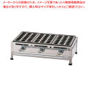 関西式たこ焼器(18穴) 3枚掛 13A【ECJ】