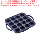 IK 電調専科たこ焼【たこ焼き 焼き器 たこやきき たこ焼き プレート 人気 たこ焼き器 業務用 たこ焼き器 たこ焼きの道具 たこ焼き鍋 タコ焼き器 たこ焼き ...