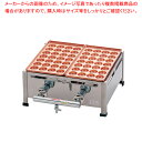 AKS 銅たこ焼機 18穴 Bタイプ 2連 13A【メーカー直送/後払い決済不可】【ECJ】