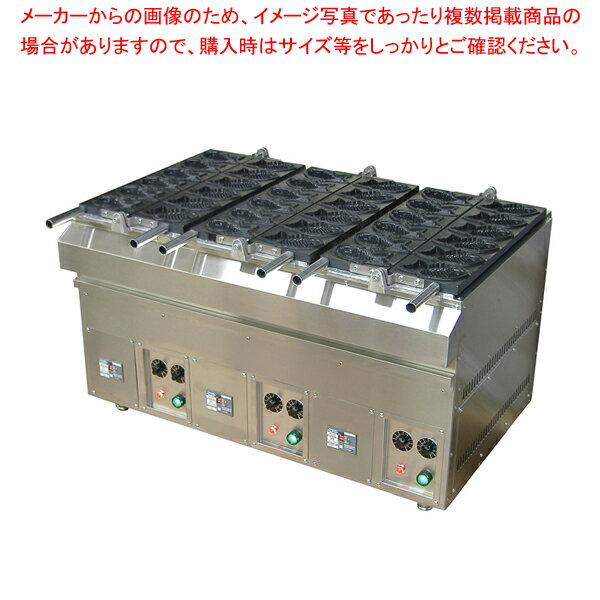 電気式たい焼機 KTI-2(12ヶ取)【ECJ】＜br＞【メーカー直送/代引不可】