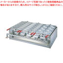 蜜元式 焼饅頭機 3連 半自動大判焼φ74mm 都市ガス【饅頭焼き機 業務用】【メーカー直送/代引不可】【ECJ】