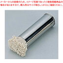 【まとめ買い10個セット品】 SA18-8本職用油引 大【油引き】【ECJ】