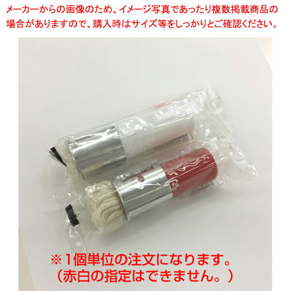 文化油引 小【 たこ焼き 油引き 業務用 たこ焼き器 油引き おすすめ 油ひき器 油ひき棒 人気 鉄板 油引き棒 販売 油しき 油敷き 油ハケ 】 【ECJ】