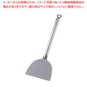【まとめ買い10個セット品】18-8食道楽 起しヘラ 中【 お好み焼き 鉄板焼き用品 起金 へら お好み焼き 鉄板焼き用品 起金 へら 業務用】【ECJ】