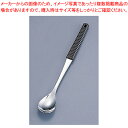 味道楽 ロングスプーン ブラウン【厨房用品 調理器具 料理道具 小物 厨房用品 調理器具 料理道具 小物 作業 業務用】【ECJ】(3)