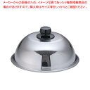 SA18-0お好み焼用丸カバー ミニ【ファーストフード用品】【ECJ】