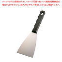 【まとめ買い10個セット品】プラ柄スクレーパー 7.5cm No.360【 起こし金 起金 スクレーパー スクレイパー お好み焼きの道具 たこ焼きの道具 鉄板焼小物 鉄板焼き用品】【ECJ】(3)