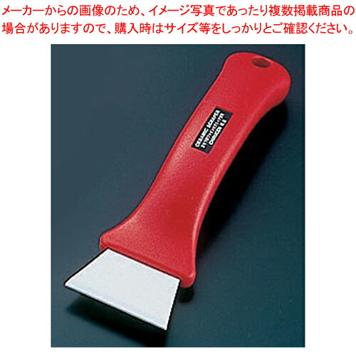 【まとめ買い10個セット品】 セラミック スクレーパー【起金 へら】【ECJ】