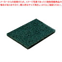 3M 低温用グリドルパッド (10枚入)【ECJ】