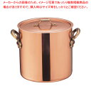 SAエトール銅 寸胴鍋 18cm【寸胴鍋 寸胴型ずんどうなべ 業務用寸胴鍋 寸胴なべ ラーメンスープ 寸胴ラーメン スープ鍋 寸胴鍋 寸胴鍋銅寸胴鍋 販売 楽天...