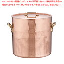 SAエトール銅 寸胴鍋 30cm【寸胴鍋 寸胴型ずんどうなべ 業務用寸胴鍋 寸胴なべ ラーメンスープ 寸胴ラーメン スープ鍋 寸胴鍋 寸胴鍋銅寸胴鍋 販売 楽天...