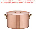 SAエトール銅 半寸胴鍋 33cm【半寸胴鍋 業務用半寸胴鍋 ラーメン用鍋 寸胴なべラーメンスープ 半寸胴ラーメンスープ 業務用半寸胴鍋 料理 業務用パスタ鍋 ...