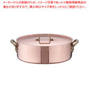 【まとめ買い10個セット品】SAエトール銅 外輪鍋 33cm【両手鍋 業務用】【ECJ】