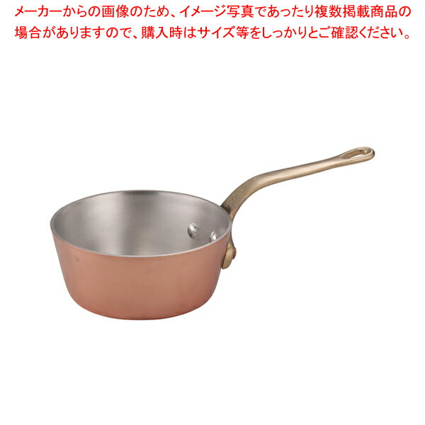 【まとめ買い10個セット品】SAエトール 銅 テーパー鍋 15cm【片手鍋 業務用】【ECJ】