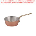 【まとめ買い10個セット品】SAエトール 銅 テーパー鍋 18cm【片手鍋 業務用】【ECJ】