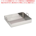 【まとめ買い10個セット品】デバイヤー 18-10ローストパン 3121-60【ECJ】