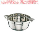 【まとめ買い10個セット品】CLO 18-8円付鍋 36cm【円付鍋 料理鍋 調理なべ 業務用】【ECJ】