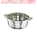 【まとめ買い10個セット品】CLO 18-8円付鍋 48cm【円付鍋 料理鍋 調理なべ 業務用】【ECJ】