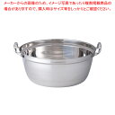 【まとめ買い10個セット品】SW 18-8円付鍋 両手 48cm【円付鍋 料理鍋 調理なべ 業務用】【ECJ】