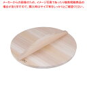 厚手サワラ木蓋 (鉄餃子鍋27cm用) 30cm用【鍋蓋 業務用】【ECJ】