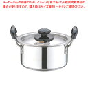 SAステンレス プラ柄 厚板実用鍋 18cm【両手鍋 両手鍋 IH100V対応IH200V対応】【ECJ】