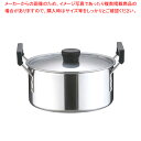 遠藤商事 / TKG クラッド 実用鍋 24cm【両手鍋 IH IH対応 両手鍋 IH100V対応IH200V対応】【ECJ】